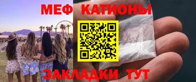 дживик Кингисепп