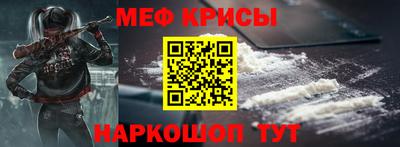 дживик Кингисепп