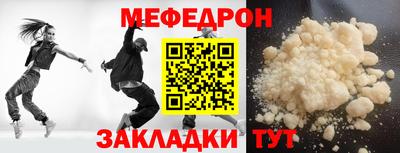 мескалин Кимры