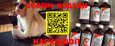 скорость mdpv Кинель