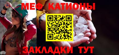 дживик Кингисепп