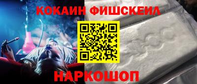 скорость mdpv Кинель