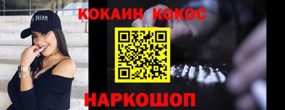 мескалин Кимры