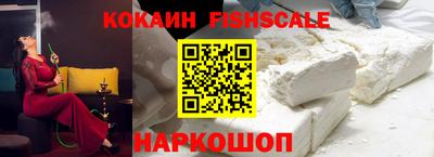 скорость mdpv Кинель