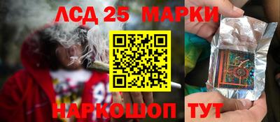 мескалин Кимры