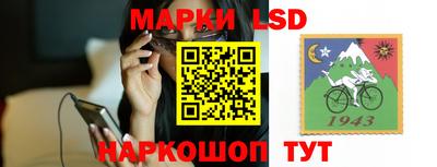 мескалин Кимры