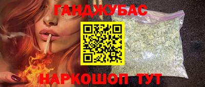 мескалин Кимры