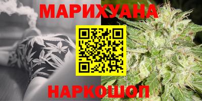мескалин Кимры