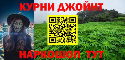 скорость mdpv Кинель