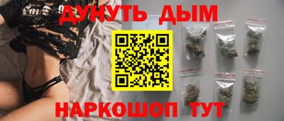 мескалин Кимры