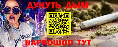 скорость mdpv Кинель