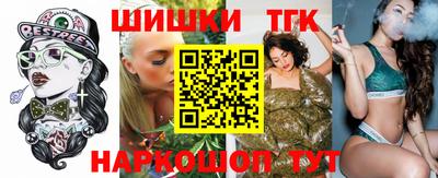 скорость mdpv Кинель