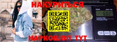 мескалин Кимры