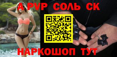 мескалин Кимры