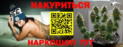 мескалин Кимры
