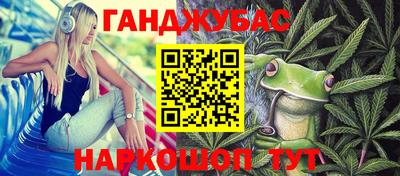 дживик Кингисепп