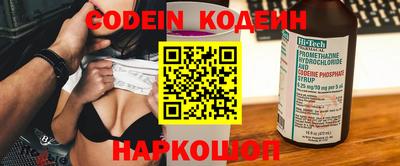 скорость mdpv Кинель