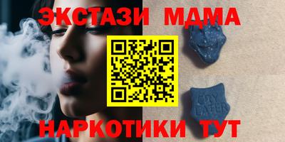 мескалин Кимры