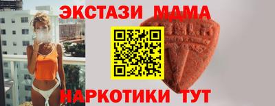 дживик Кингисепп