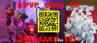 мескалин Кимры