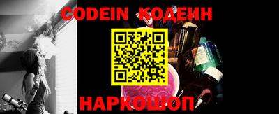 дживик Кингисепп
