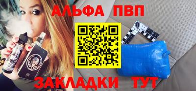 дживик Кингисепп