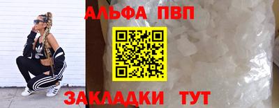 мескалин Кимры