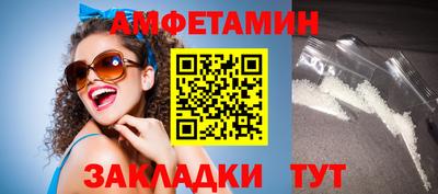 мескалин Кимры