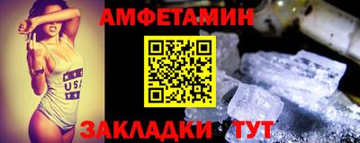 дживик Кингисепп