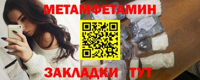 скорость mdpv Кинель