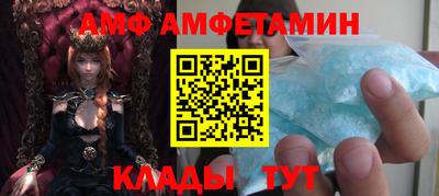дживик Кингисепп