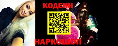 скорость mdpv Кинель