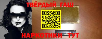 скорость mdpv Кинель