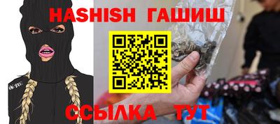 мескалин Кимры