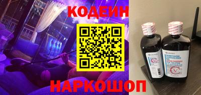 дживик Кингисепп