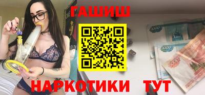 дживик Кингисепп