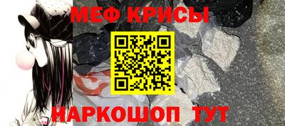 мескалин Кимры