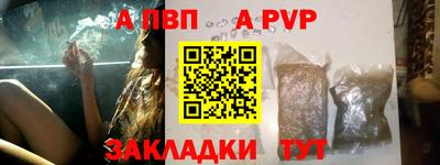 дживик Кингисепп