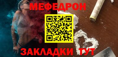 дживик Кингисепп