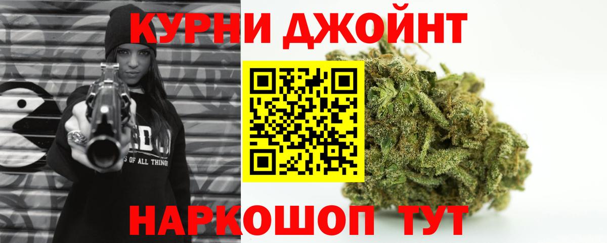 Меф Кстово